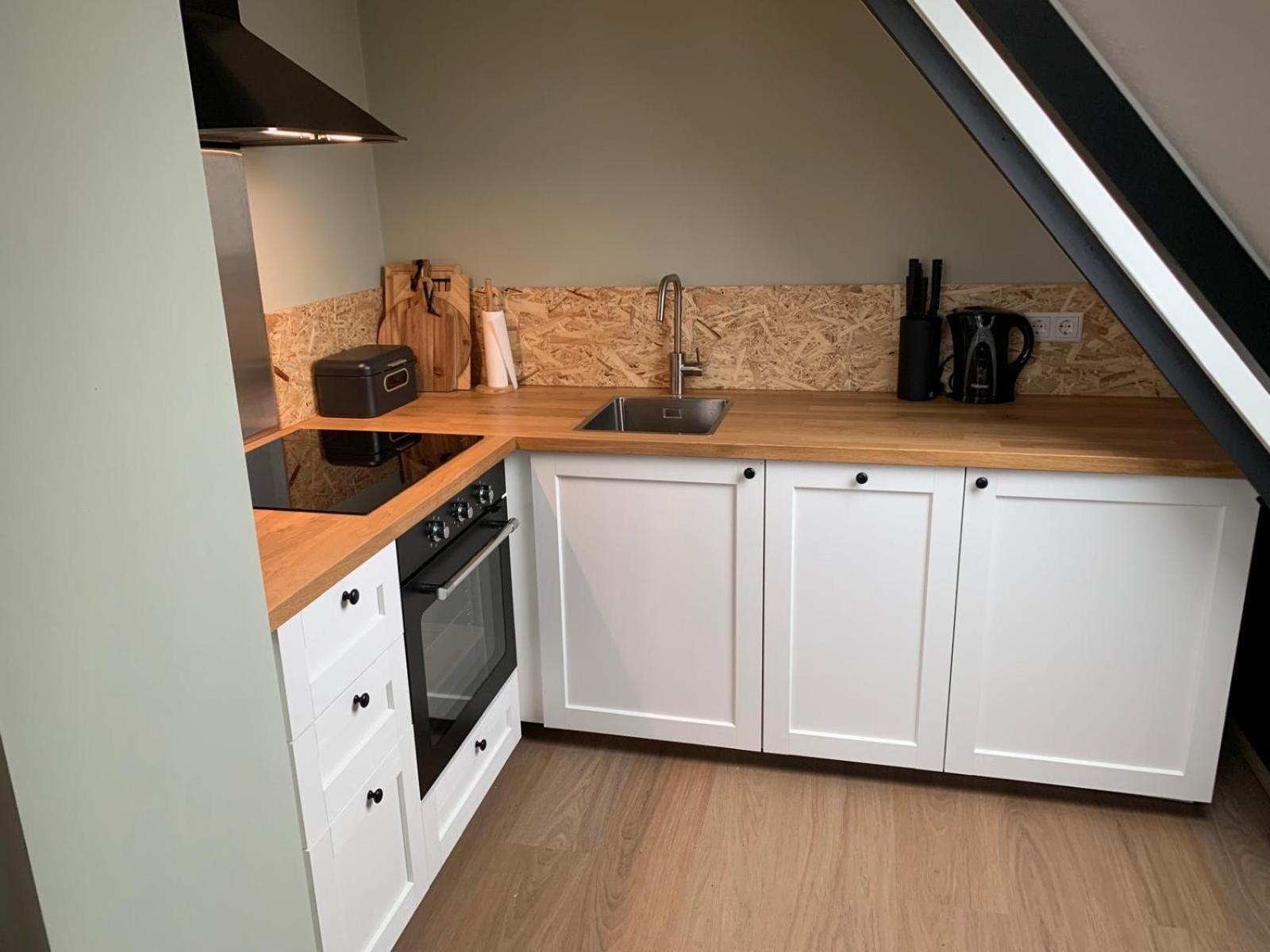 Wolkenplatz Appartement Winterberg